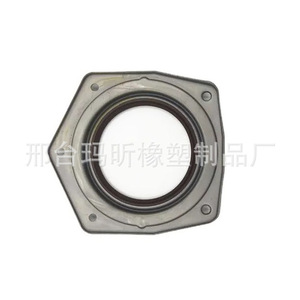 Sello de Aceite Trasero del Cigüeñal Land Rover 0K9BV11311, Junta de Goma Fluorada para el Sistema del Motor - Product Image 3