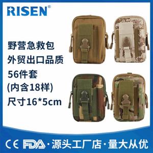 Kit de Supervivencia Individual para Exteriores, Mochila Táctica de Camuflaje para Campamento/Trauma de Campo, Rescate de Emergencia, Mochila Cruzada, DIY - Product Image 2