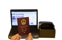 Interfaz USB automática Lector de pasaporte de hotel MRZ Escáner de tarjeta de identificación de licencia de conducir de escritorio manos libres para viajes de aduanas de aeropuerto