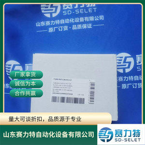 Testeur de décharge électrostatique Warmbier, série complète, pièces de rechange pour contrôle industriel, moniteur - Product Image 5