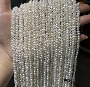 Gemya Bán Buôn Tự Nhiên <span class=keywords><strong>Loose</strong></span> Ngọc Trai Trắng Ngọc Trai Nước Ngọt <span class=keywords><strong>Loose</strong></span> Hạt Đối với Trang Sức Làm - Product Image 3