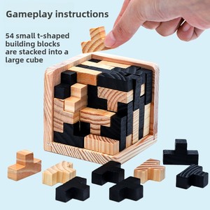 Set di Cubi Magici in Legno, Gioco Educativo Stimolante per Bambini e Adulti, Scatola di <span class=keywords><strong>Pandora</strong></span>, Battaglia Magica 54T - Product Image 2