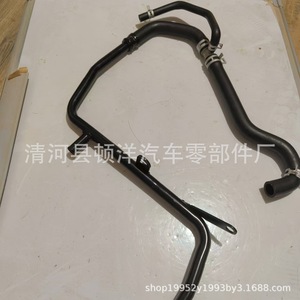 ท่อไอเสีย Dunyang รุ่น 3L528C633BA ท่อเหล็กอเนกประสงค์สำหรับรถยนต์ - Product Image 2