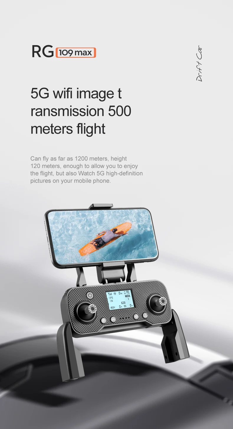 RG109 MAX - RC Drone, RGpoomax 3 5G wifi image t ransmission 500 meters flight Can fly