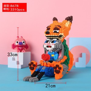 Factory Direct <span class=keywords><strong>Large</strong></span>-<span class=keywords><strong>Size</strong></span> Nick Fox Judy Rabbit <span class=keywords><strong>Building</strong></span> Block Toy Set High-Difficulty Puzzle Presente para Meninos Meninas Pequena Partícula - Product Image 4