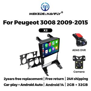 Lecteur Multimédia de Voiture MEKEDE avec Écran DVD GPS Navigation Stéréo pour <span class=keywords><strong>Peugeot</strong></span> 3008 2009 2010 2012 2016 Supportant Caméra DVR USB - Product Image 5