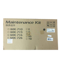 Yeni Orijinal Fotokopi Makinesi 4050 5050 420i 520i Drum Kiti Ünitesi Füzer Geliştirici Kiti MK716 MK-716 Bakım Kiti 1702GR7US0