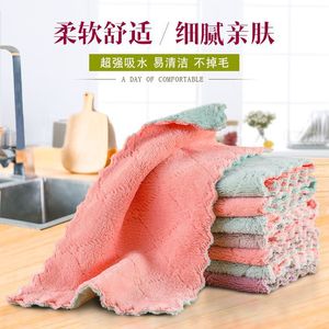 Double Sided Coral Fleece Dishcloth Microfiber Rectangle Kitchen Cleaning Cloth For Pots And Pans Random Color - Product Image 1