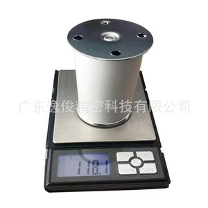 Yijun Anti Slip Aluminum Alloy <b>Sofa</b> <b>Legs</b> Cylindrical With Pads Furniture Hardware Accessories <b>For</b> Coffee Table Tv Cabinet - Product Image 4