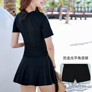 JH9662 Traje de baño de una pieza para mujer, cuello redondo, color sólido, para natación, deportes acuáticos, diseño conservador para adultos - Product Image 4