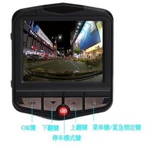 Cámara para Coche Full HD 1080P con Lente F1.2 y Gran Angular de 140 Grados, Videocámara Digital para Uso en Automóviles con Soporte para Tarjeta TF - Product Image 3