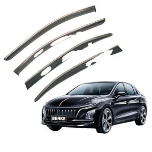 Pare-soleil et déflecteurs de vent pour portières de voiture HONGQI HQ9 / H9 / HS7 / HS5 / E-QM5 / H5 - Product Image 4