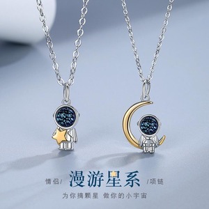 Nuevo Diseño Exclusivo: Collar <span class=keywords><strong>de</strong></span> Cadena <span class=keywords><strong>para</strong></span> Clavícula con Colgante <span class=keywords><strong>de</strong></span> Astronauta <span class=keywords><strong>de</strong></span> Dibujos Animados y <span class=keywords><strong>Pareja</strong></span> Viajera por la Galaxia, <span class=keywords><strong>de</strong></span> Aleación Plateada <span class=keywords><strong>de</strong></span> Moda - Product Image 4