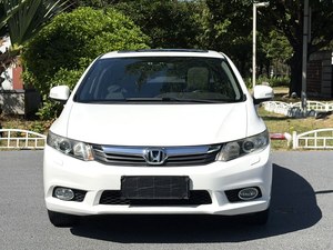 <span class=keywords><strong>Honda</strong></span> <span class=keywords><strong>Civic</strong></span> Usata Ben Equipaggiata: 2012 <span class=keywords><strong>1.8</strong></span> VTi Luxury, Basso Chilometraggio, Sportiva e Ricca di Funzionalità, Ottime Condizioni - Product Image 2