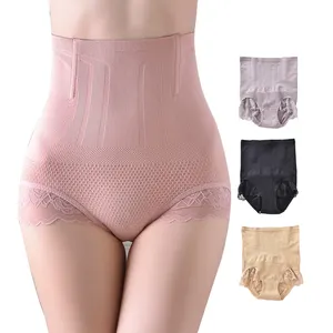 Buy Girls Care Body Bracer Panty (Transparent Straps) Ladies Shapewear  Beige at