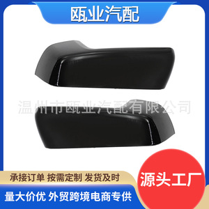 Cubiertas de Espejos Laterales para Chevrolet Silverado Sierra 2019-2022 84612941 84469252 Juego Completo, Material de Calidad - Product Image 4