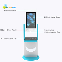 Kiosque de prêt et de retour de livres en libre-service OEM réglable en hauteur, avec écran tactile 21,5 pouces, lecteur RFID, scanner facial et lecteur de codes-barres pour bibliothèque