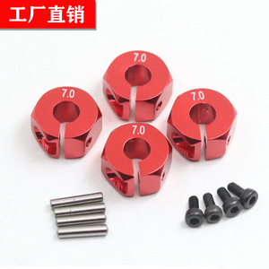 Modelo de coche General 12MM adaptador ensancha y espesa 7mm SCX10 CC01 HSP <span class=keywords><strong>Tamiya</strong></span> General - Product Image 2