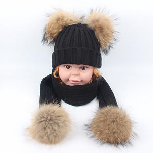 Children's Raccoon Jacquard Long Pom-Pom Double Pom-Pom Warm Knitted <b>Hat</b> & <b>Scarf</b> Two-Piece <b>Set</b> - Product Image 3
