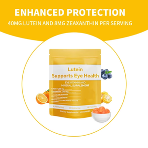 Integratori Alimentari Gommose di Luteina OEM/ODM a Marchio Privato, Gommose di Luteina e Zeaxantina per la Salute degli Occhi - Product Image 2