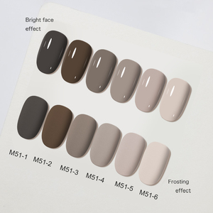 AILANUO Free Sample Design <b>Nails</b> Supplies Salon 6 Colors Gel <b>Nail</b> Polish Set Private Label OEM Gel Polishes Uv Gel Professional - Product Image 3