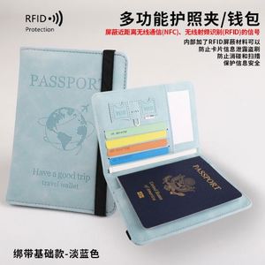 กระเป๋าใส่บัตรและพาสปอร์ตแบบเปิดปิด วัสดุ PU+PVC ป้องกัน RFID แฟชั่น ผลิตตามสั่ง ขายส่ง โดย Usa Mairun - Product Image 4