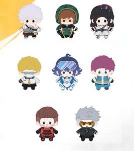 Lot de 9 boîtes en gros de figurines mystères en peluche de la série Little Bean (Série 1) de Game for Peace FUN, objets de collection - Product Image 1