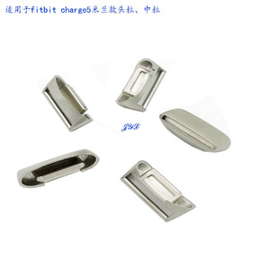 Connecteurs de bracelet pour montre Fitbit Charge 5 6, taille moyenne, en acier inoxydable, métallurgie des poudres - Product Image 2