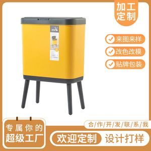 Rectangular <b>Plastic</b> Trash Can With Lid 12L Indoor <b>Kitchen</b> Waste Bin Storage Bucket - Product Image 5