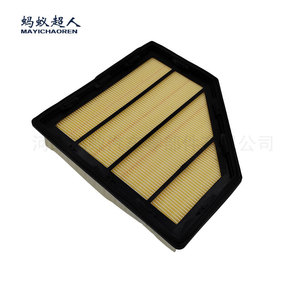 Filtro de Aire Mayichaoren para BMW 750Li 13718613250 13718613251 Par Tamaño Estándar - Product Image 4