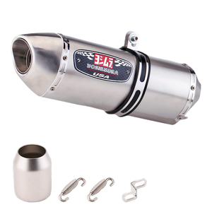 ท่อไอเสีย <span class=keywords><strong>Yoshimura</strong></span> <span class=keywords><strong>R77</strong></span> ขนาด 51 มม. สำหรับรถจักรยานยนต์ แบบดัดแปลง พร้อม DB Killer Silencer สำหรับ Honda PCX125 PCX150 C650GT TMX530 CB500 - Product Image 5
