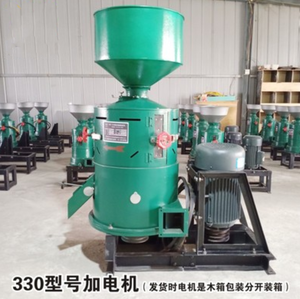 Machine d'épissage automatique de maïs, g, pour distributeur de grain, traitement d'épluchage de maïs de <span class=keywords><strong>sarrasin</strong></span> - Product Image 4