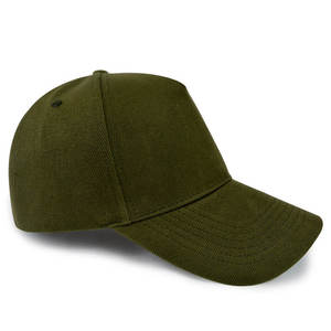 Gorra de Béisbol de 5 Paneles con Logotipo Personalizado, Simple, Moderna, Transpirable, Cómoda, Estructurada, Ajustable, Unisex, Estilo Casual Urbano - Product Image 4