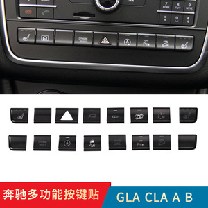 Pegatinas de botones multifunción para consola central de coche Mercedes-Benz, cubierta decorativa autoadhesiva de PVC para GLA200 CLA260 - Product Image 3