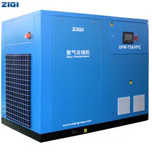 Compressor de ar de parafuso giratório industrial de baixo nível de ruído VSD 100 HP 75 Kw AC Power elétrico 400V 50 Hz com motor Brasil WEG IE4 IP55
