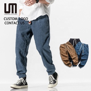 <span class=keywords><strong>Pantalones</strong></span> <span class=keywords><strong>de</strong></span> <span class=keywords><strong>pana</strong></span> <span class=keywords><strong>de</strong></span> estilo chino informales para <span class=keywords><strong>hombre</strong></span> al por mayor <span class=keywords><strong>baratos</strong></span>, holgados, <span class=keywords><strong>de</strong></span> cintura media, con patrón recto, cómodos, transpirables <span class=keywords><strong>de</strong></span> verano - Product Image 1