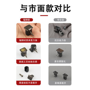 Support d'étagère minimaliste noir mat en acier laminé à froid de 12 mm – Connecteur durable pour armoire et penderie - Product Image 1