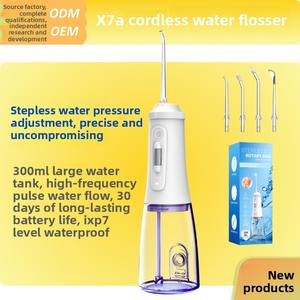 Hydropulseur dentaire domestique à vitesse variable, étanche IPX7, recharge Type-C, X7-A, intelligent, portable, électrique, pour le blanchiment des dents - Product Image 6