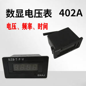 Medidor Digital Monofásico 402A de 220V, Accesorios para Generador de Gasolina y Diésel, Medidor de Voltaje Tres en Uno, Medidores de Panel - Product Image 5