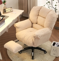 Chaise de jeu pour ordinateur, dossier haut, pivotante, réglable en hauteur, en tissu, moderne, pour la maison, le bureau, le dortoir, 301