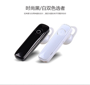 Riduci il rumore Plantronics M165 cuffie Wireless sportive ultraleggere compatibili con <span class=keywords><strong>iPhone</strong></span> Android e altri smartphone leader - Product Image 5