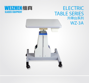 Chất lượng cao nhãn khoa nâng cơ giới điện Bảng nâng WZ-3A cho máy tính và dụng cụ y tế và tự động refraktometr - Product Image 4