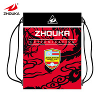 Ensemble Complet de Survêtement de Football Personnalisé par Sublimation pour Clubs – Kits d'Entraînement de Football – Maillots et Tenues de Soccer en Gros