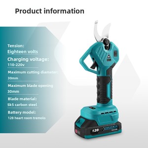 Sécateur électrique à batterie lithium-ion Fengli modèle 128 30 mm, outil de jardin intelligent - Product Image 3