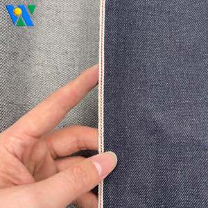 12.3온스 셀비지 데님 원단 다크 인디고 무신축 워프 슬럽 트윌 직조 100% 코튼 데님 원단 롤 중간 두께 도매 - Product Image 4