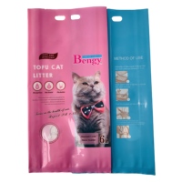 Sachet à soufflet latéral et fond plat de 2,5 kg et 5 kg pour litière pour chat en bentonite naturelle (type tofu), avec poignée, emballage sous vide