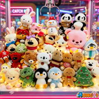 Vente en gros économique de jouets pour machine à griffes de 8 pouces, mini-griffes pour machine à griffes, animaux en peluche, jouets en peluche en vrac pour cadeaux
