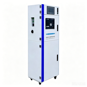 Analizador de Agua para E. Coli en Línea para <span class=keywords><strong>Oriente</strong></span> Medio - Protegiendo las Escasas Recursos Hídricas en Arabia Saudita, Emiratos Árabes Unidos y Países del CCG - Product Image 3