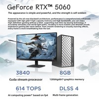 Nuevo PC de Escritorio para Juegos RT900 de Diseño, Sistema Completo con Monitor LCD Full-HD de >30 Pulgadas, Procesador Intel, 16GB de Memoria de Video, Disco Duro