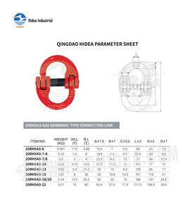 Accessoire de levage industriel HIDEA, maillon de connexion hautement forgé, robuste, en acier super allié G80, type allemand. - Product Image 6